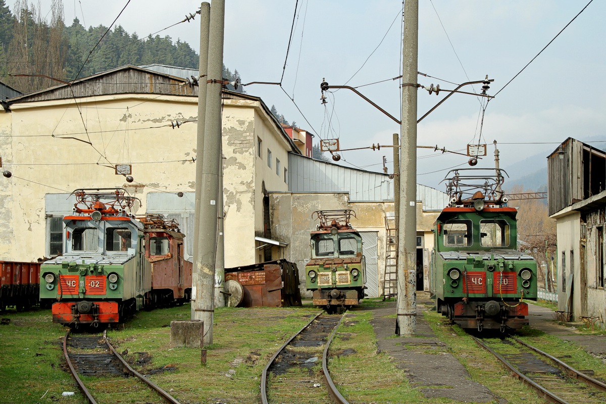 [1200x800] CS11_02c.jpg