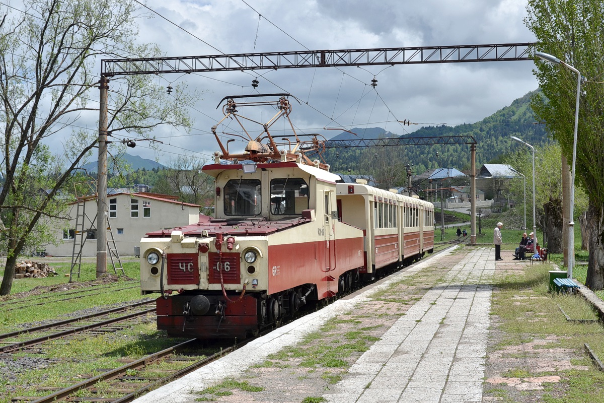 [1200x800] CS11_06n.jpg