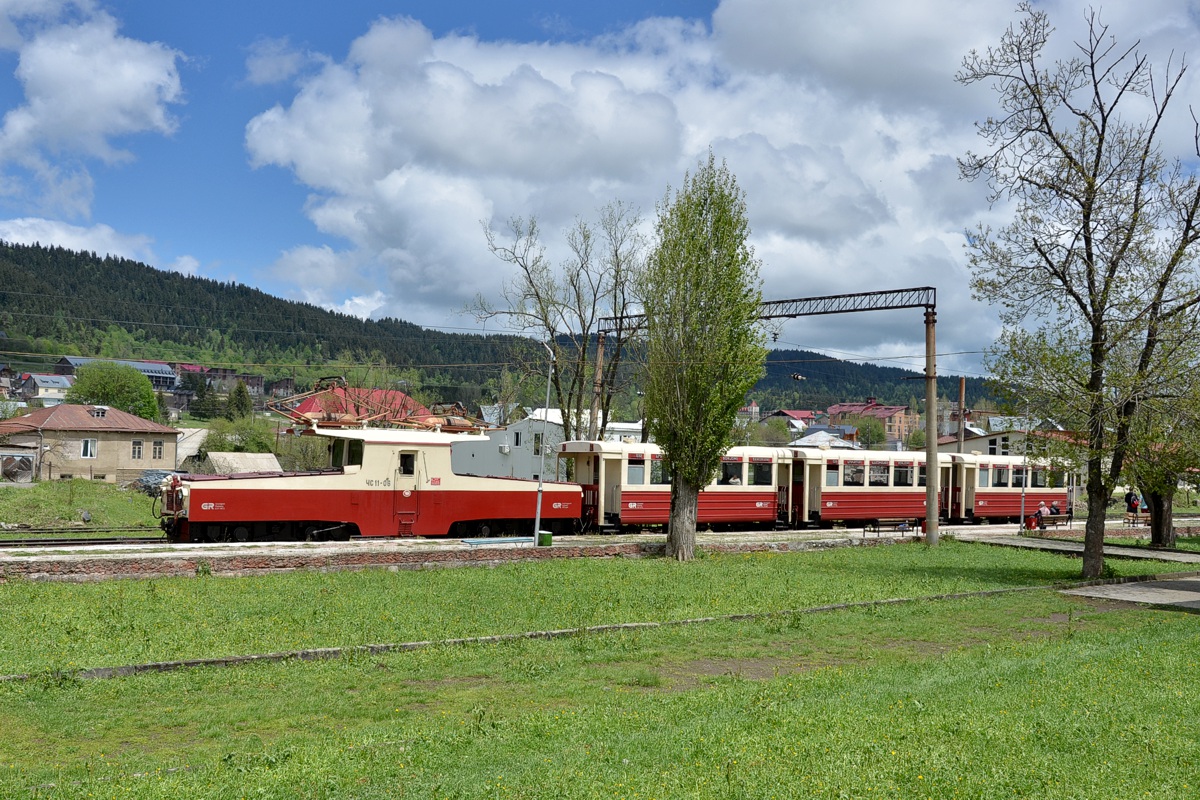 [1200x800] CS11_06o.jpg