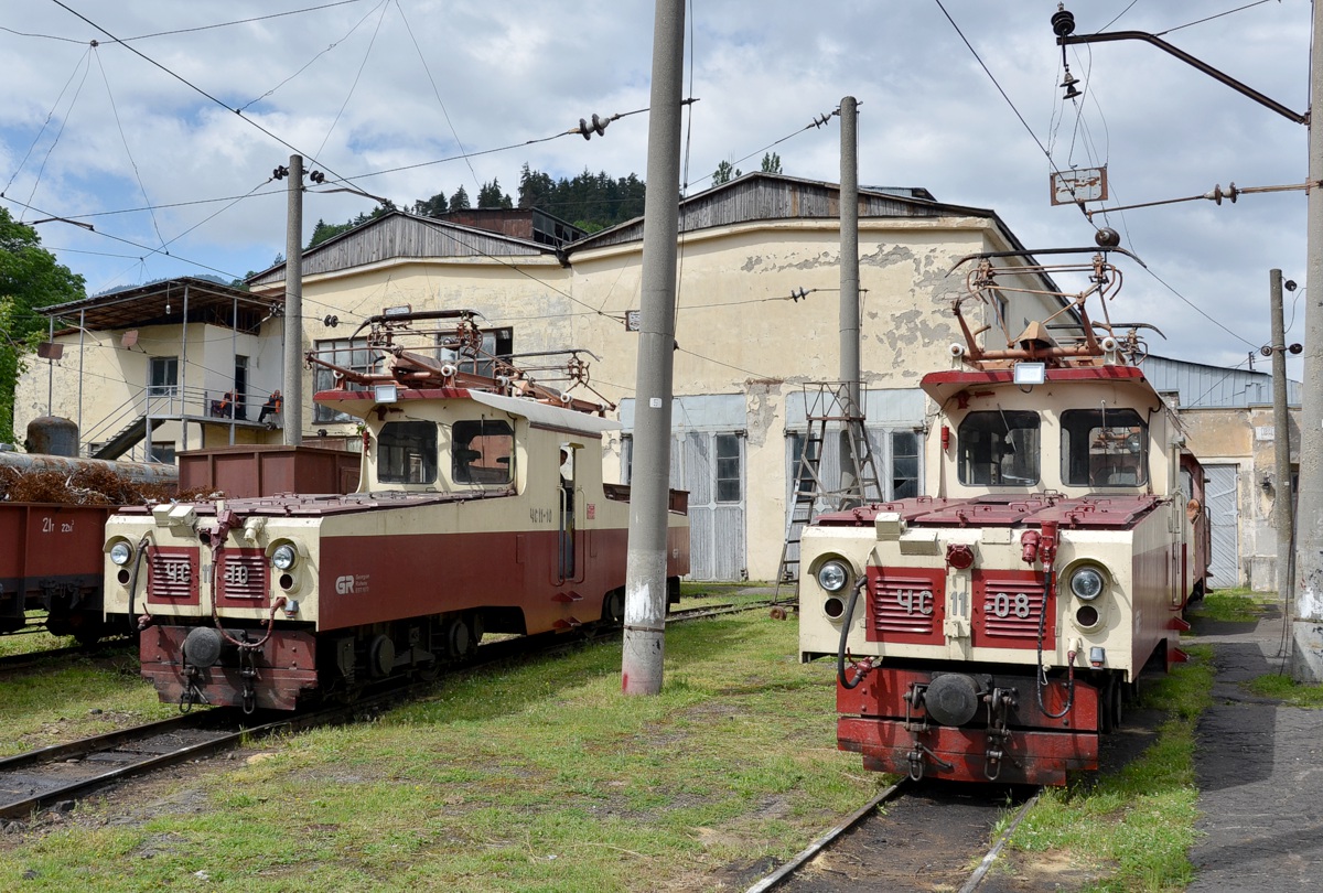 [1200x810] CS11_08b.jpg