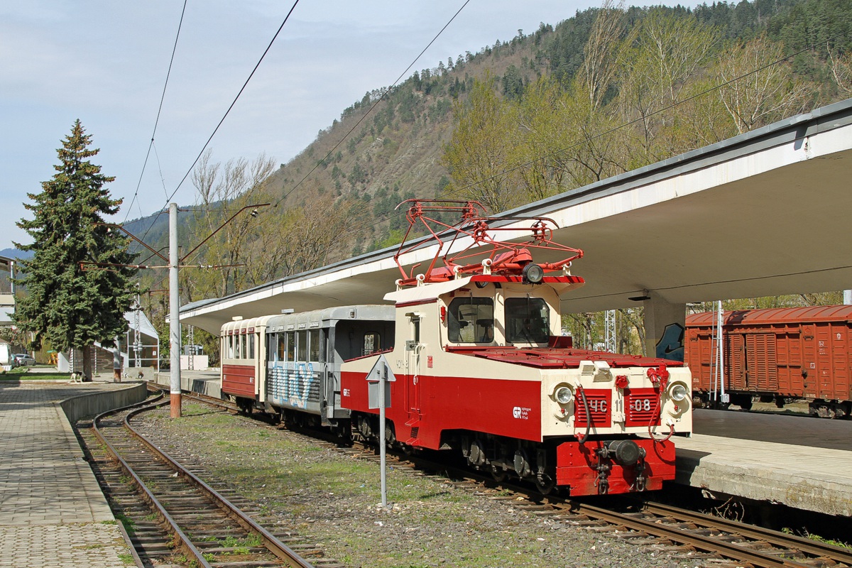 [1200x800] CS11_08c.jpg