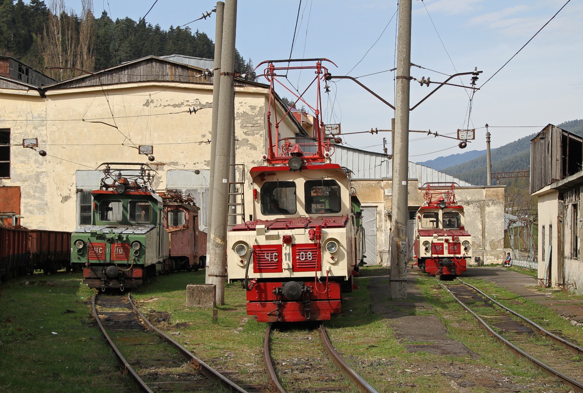 [1200x810] CS11_08d.jpg