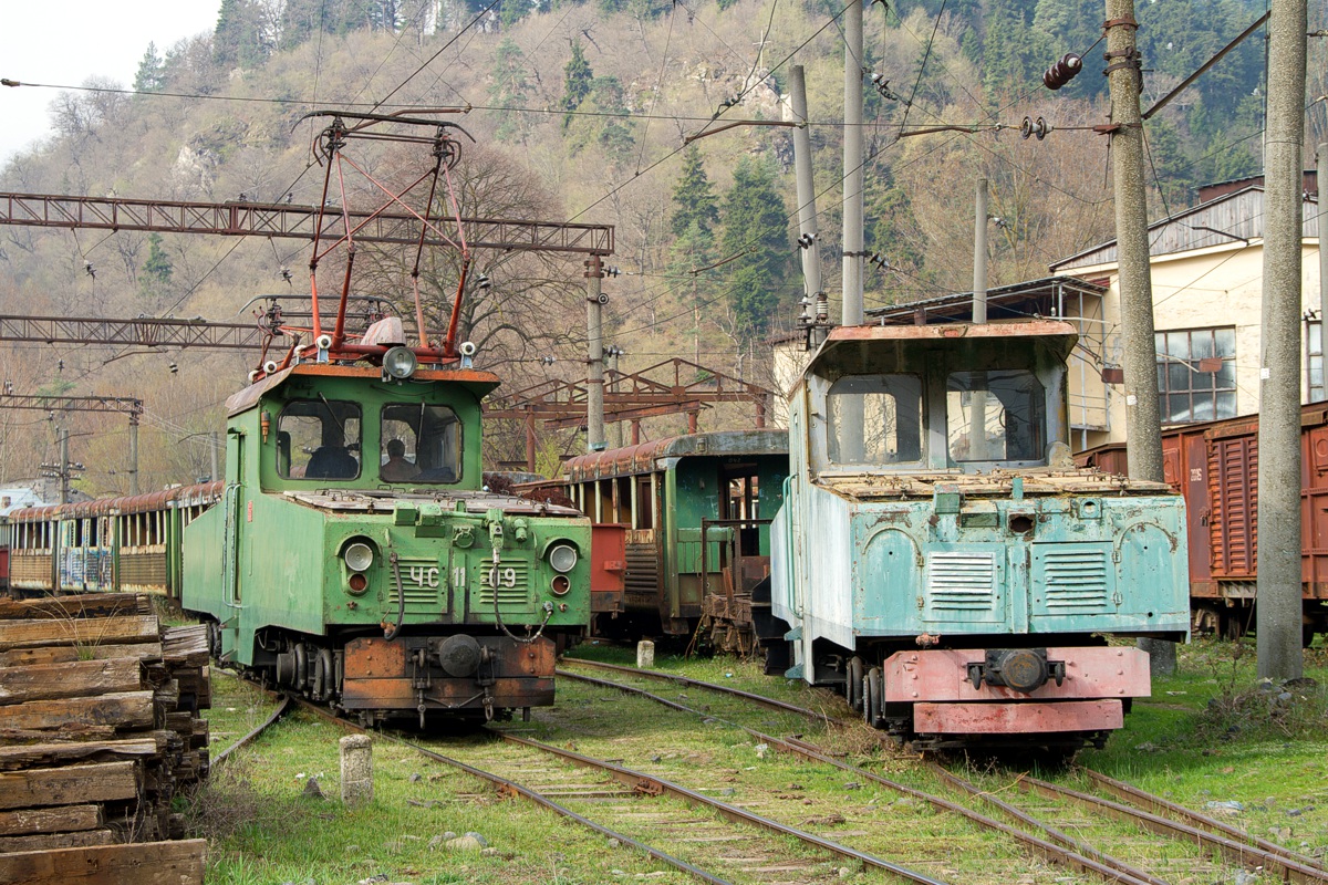 [1200x800] CS11_09e.jpg