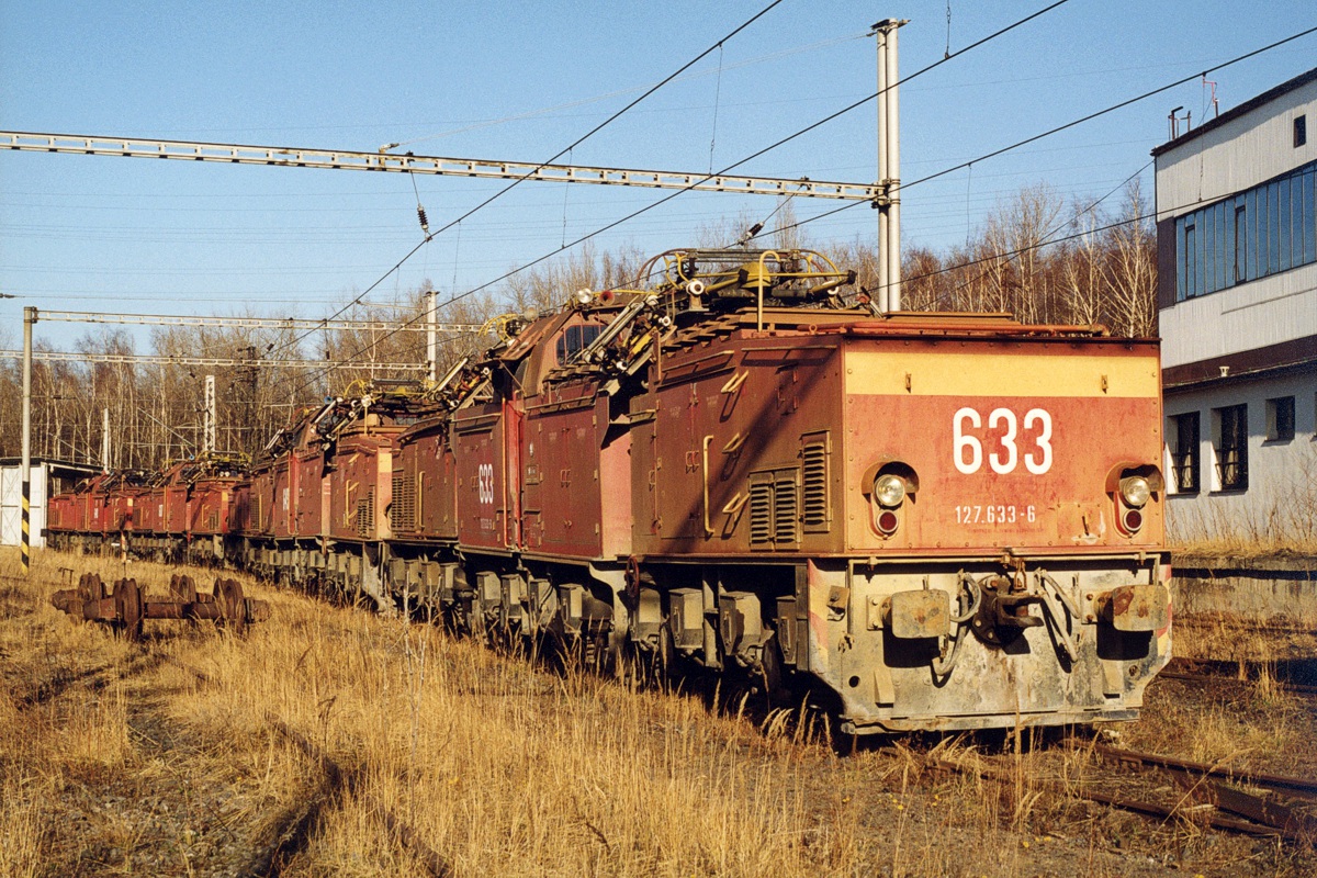 [1200x800] MUS_26Em633a.jpg