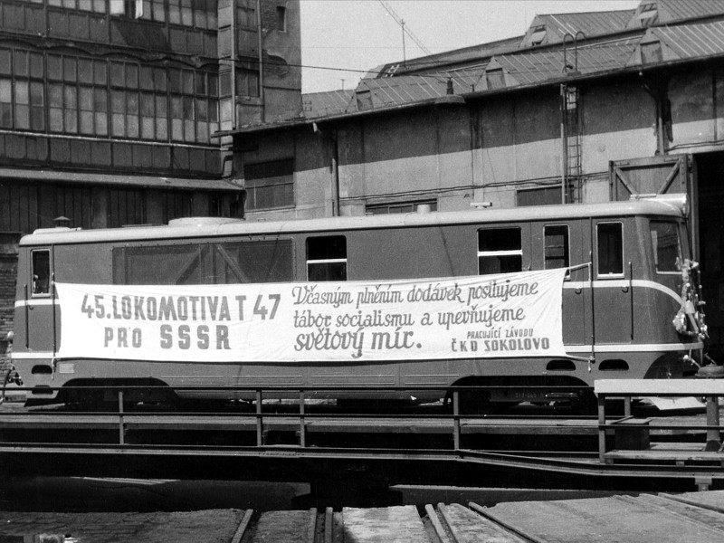 [800x600] TU3_045a.jpg