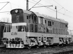 770021d.jpg