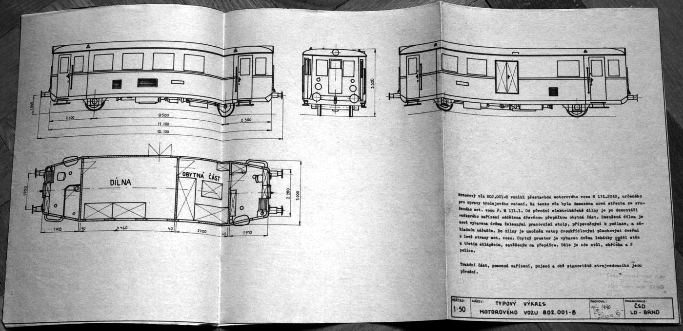 [1400x680] 802001typak.jpg