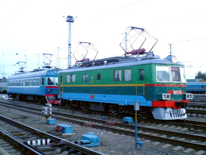 [800x600] CS3-70a.jpg