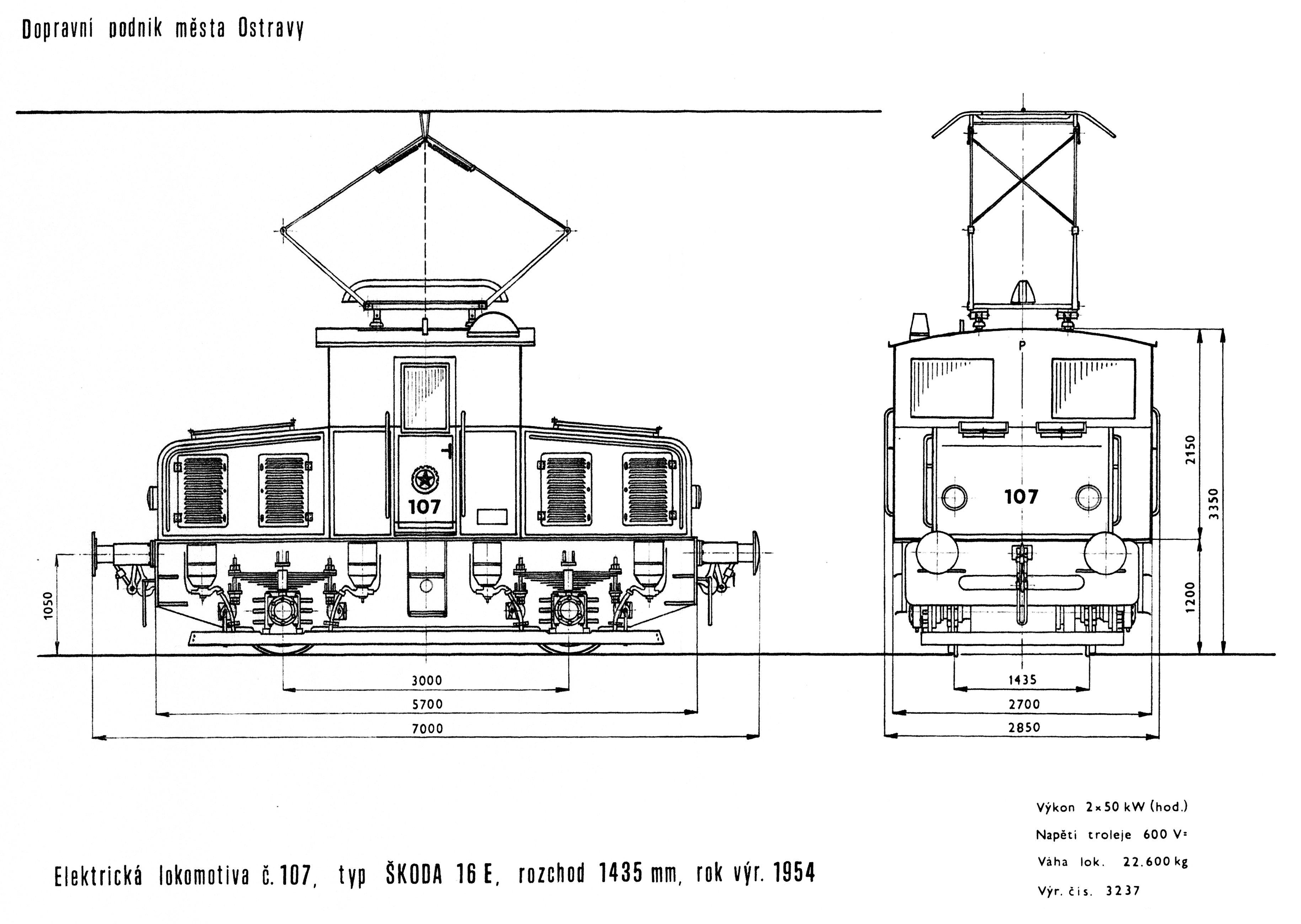 [3660x2600] 16E1_03typak.jpg