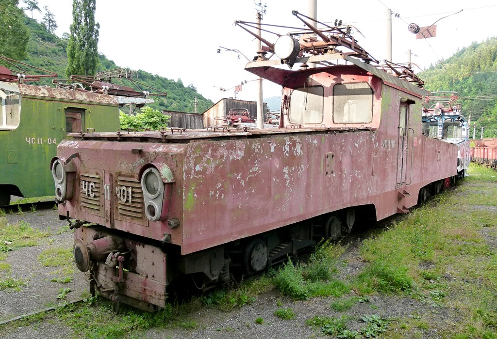 [1024x700] CS11_01a.jpg