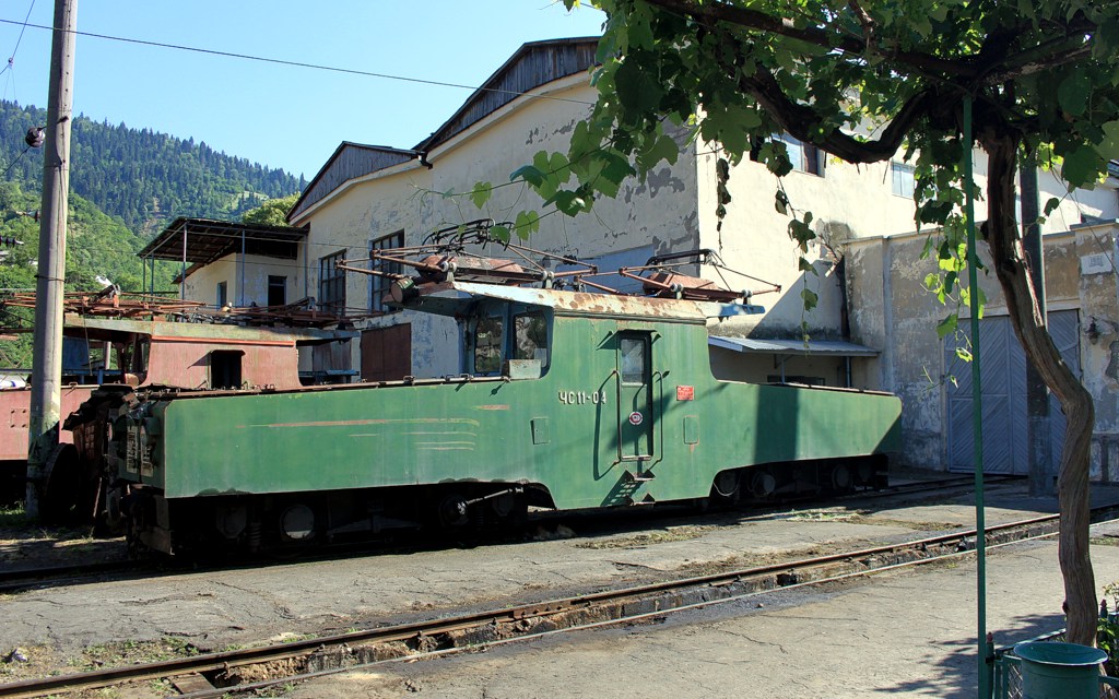 [1024x640] CS11_04c.jpg