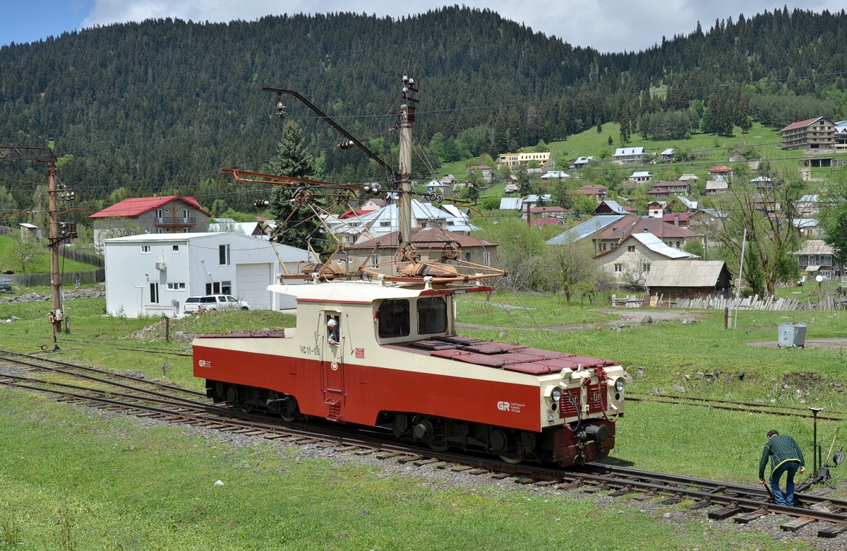 [1200x780] CS11_06e.jpg