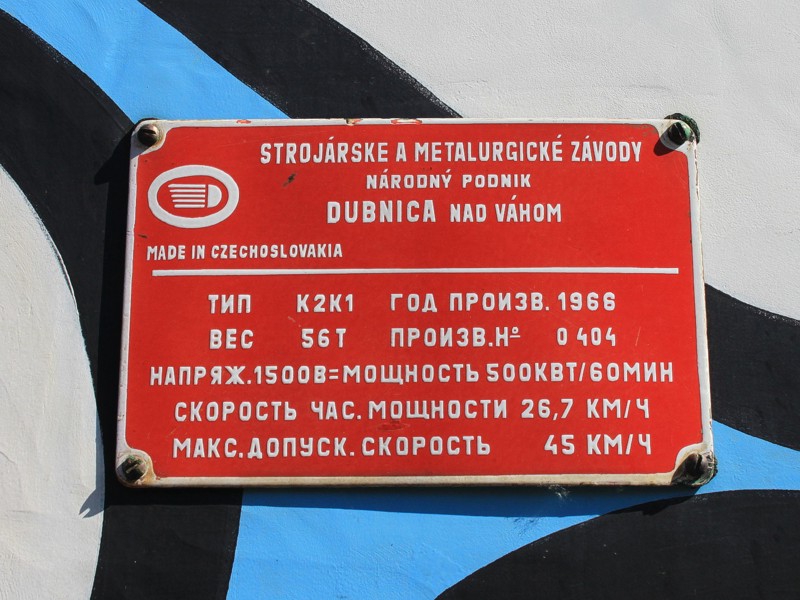 [800x600] CS11_08stitek.jpg