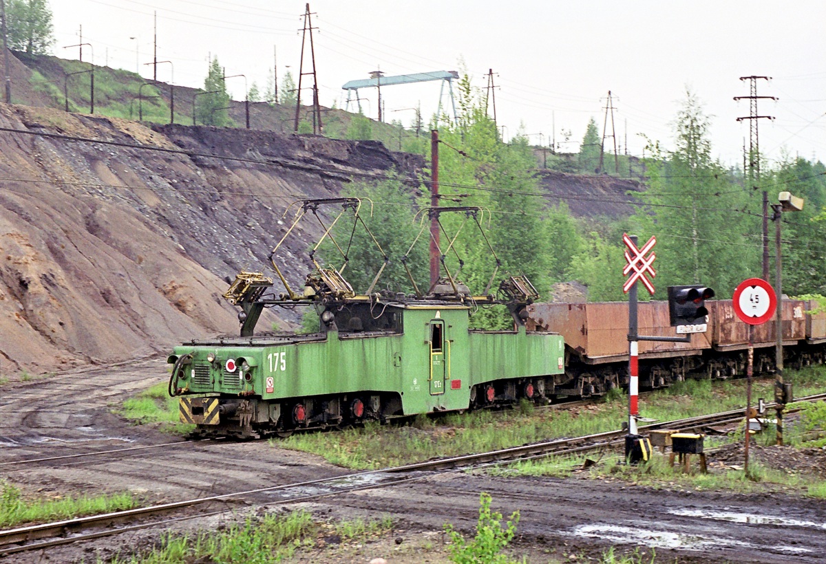 [1200x820] SU175g.jpg