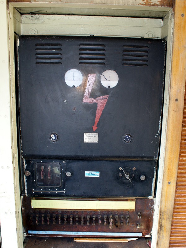 [600x800] 180002regskrin.jpg