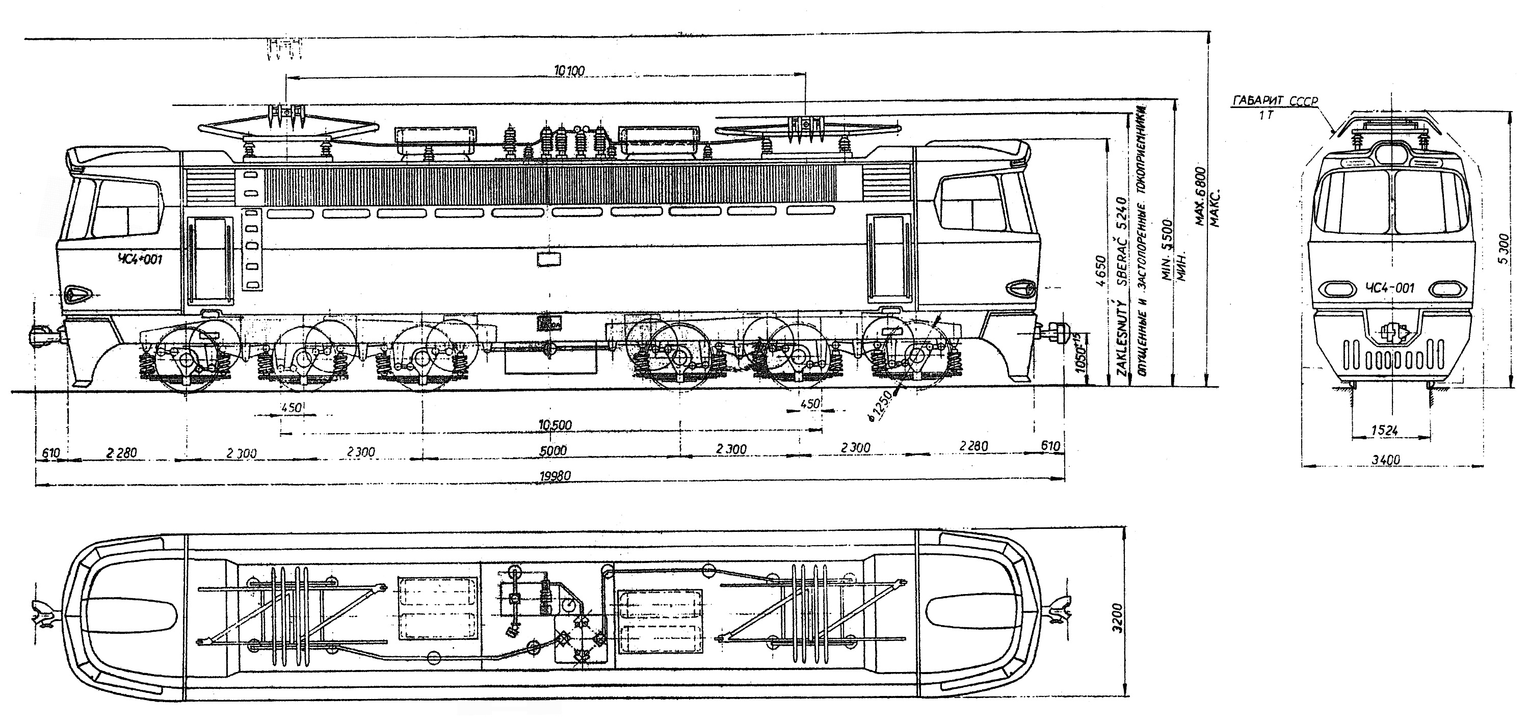 [3000x1421] 260typakCS4.jpg