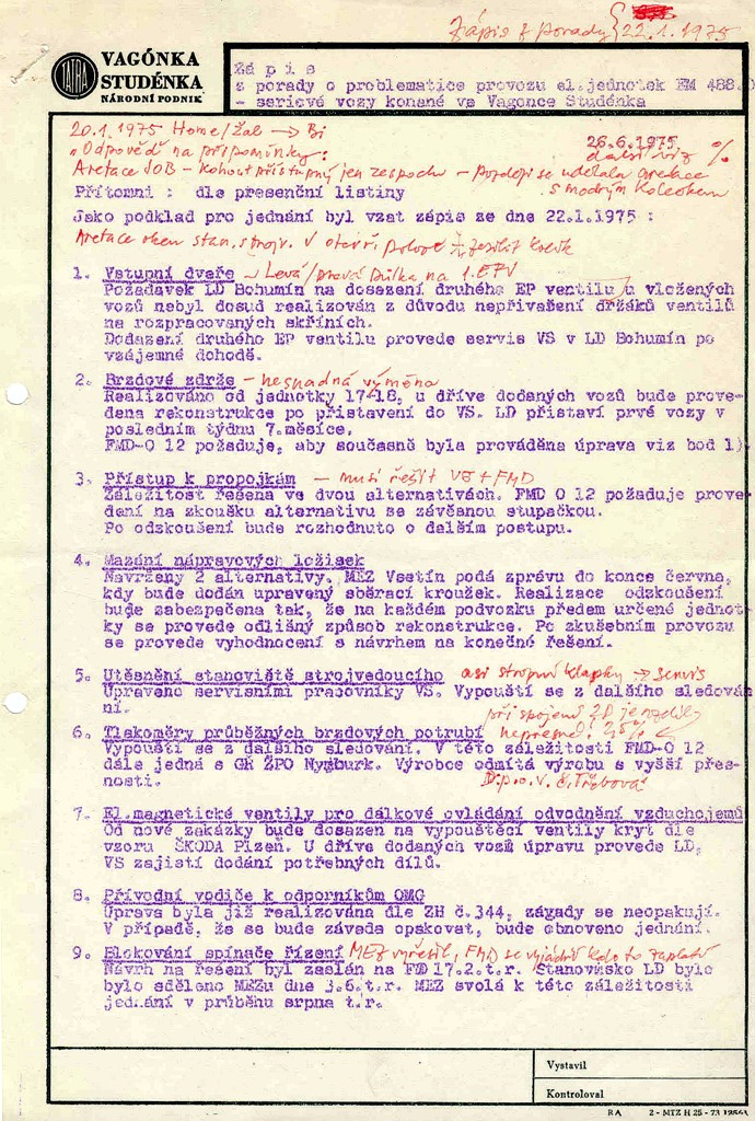 [690x1024] 460zapisZp.jpg