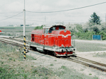 748536e.jpg
