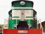 770001celo.jpg
