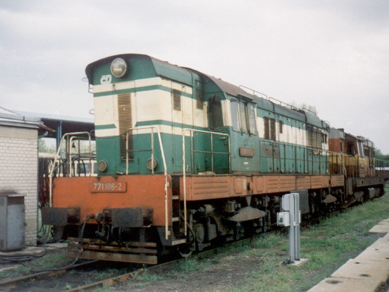 [800x600] 771106a.jpg