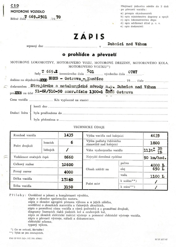 [570x800] 7717protokolPrevzeti1.jpg