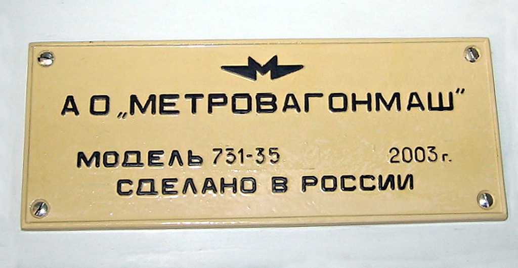 [1024x530] 835stitek1.jpg