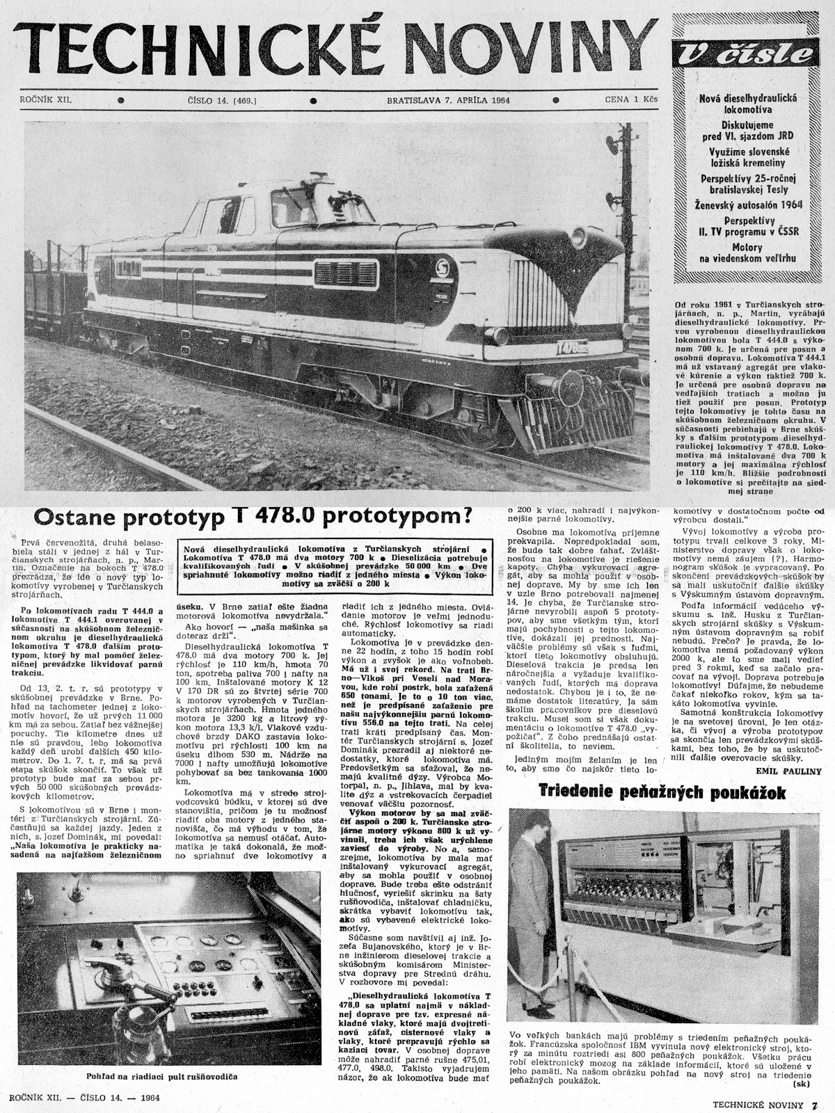 [1200x1600] T4780_TN.jpg